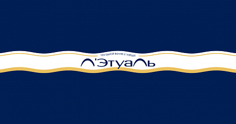 Акция Л Этуаль: Скидка 30% на весь ассортимент бренда Meela Meelo.